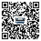 海南省工業冷水機的廣泛應用給各行業帶來哪些好處