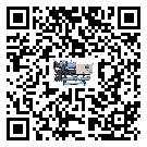 西藏自治區(qū)風(fēng)冷防爆冷水機結(jié)冰的解決方法有哪些？