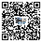 北京市水冷式螺桿式的選擇考慮要素