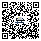 新疆速凍機(jī)的節(jié)能方法