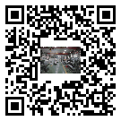 茂名螺桿冷水機,茂名冷水機組報價,工業冷水機供應廠家