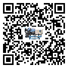 天津市水冷式冷水機系統的檢查工作怎么做(1)