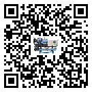 寧夏回族自治區小型精密冷水機結冰的解決方法有哪些?