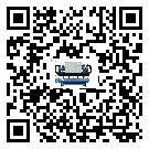 香港特別行政區(qū)分體式風冷冷水機的漏水原因