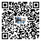 四川省冷水機是選擇風冷式的還是水冷式的