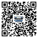 福建省工業冷熱一體冷水機運行時的四大程序(1)