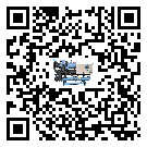 山西省企業應該如何選擇開啟式冷水機的型號?
