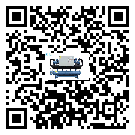 四川省冷熱一體冷水機安裝使用的幾大基本條件