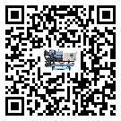 如何將北京市撬裝一體機(jī)的制冷劑返回到液體分配器