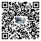 梅州市速凍機(jī)有哪些安裝注意事項(1)