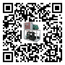 黑龍江省防爆螺桿式的調試開機與維護保養