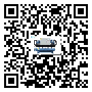 密封圈出現(xiàn)滲漏將影響甘肅省電子行業(yè)用工業(yè)冷水機(jī)正常運(yùn)行(2)