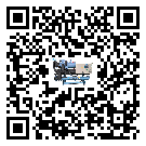 如何提高茂縣制冷機設備的運行效率?