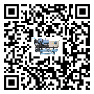 河南省企業(yè)該如何選擇水冷式螺桿式