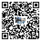 山西省制冷設備結冰的解決方法有哪些?