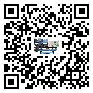 龍江縣分體式風(fēng)冷冷水機(jī)的漏水原因