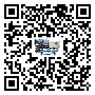 珠海市企業(yè)應該如何選擇濕度控制機的型號？
