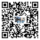 吉林省制冷設備壓縮機的噪音造成原因