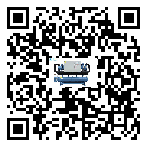 山西省螺桿式冷水機安裝使用的幾大基本條件