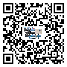 西藏自治區水冷機高低壓開關故障原因及排除方法(2)