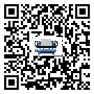 密封圈出現滲漏將影響吉林省注塑行業用小型精密冷水機正常運行(1)