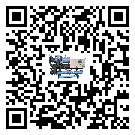 湖南省水冷式冷水機制冷系統(tǒng)四大配件(2)