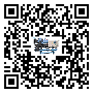 保定市冰凍機(jī)的控溫范圍你了解多少