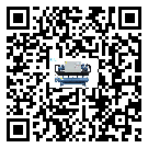 黃驊市分體式風冷冷水機的漏水原因