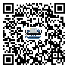 如何將澳門特別行政區雙溫雙控冷水機的制冷劑返回到液體分配器