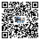 潮州市水冷式冷水機系統的檢查工作該怎么做(2)