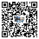 內蒙古自治區工業冷風機一般用于冷庫冷鏈物流制冷環境中