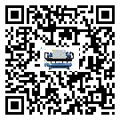 甘肅省模具行業(yè)水冷式制冷機冷凝器污垢的清除方法