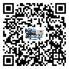 什么是新疆低溫螺桿式冷水機,低溫螺桿式冷水機介紹