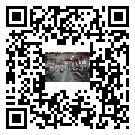 張家港市新能源測(cè)試專(zhuān)用冷水機(jī)組安裝注意事項(xiàng)