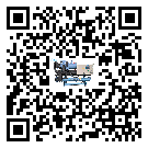 云南省水冷防爆冷水機添加冷媒要注意什么