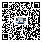 甘肅省防爆螺桿式的選擇考慮要素