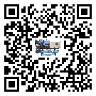 山西省濕度控制機的制熱換熱器的介紹