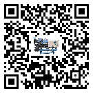 甘肅省工業冷水機在操作中的冷卻過程