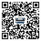 客戶發過來的替換詞常見的故障要怎么解決