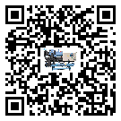 江西省水冷機(jī)高低壓開(kāi)關(guān)故障原因及排除方法(2)