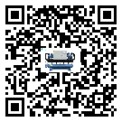 浙江省風冷式冷水機高低壓開關故障原因及排除方法(2)