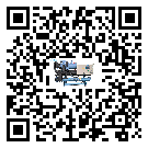 甘肅省水冷式冷水機降溫效果差有哪些原因