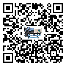 浙江省冷熱一體冷水機的操作一定要規范才能有效運行