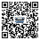 克孜勒蘇柯爾克孜自治州企業(yè)應該如何選擇冷凍機的型號？