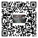 中山風冷式冷水機_風冷制冷設備_工業冷水機廠家