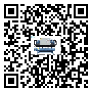 青海省分體式風冷冷水機的漏水原因