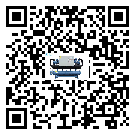 海南省工業水冷機運行時的四大程序(2)