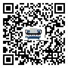 河南省行業臥式加工中心油溫冷卻機的用途簡介