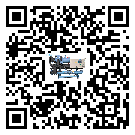 香港特別行政區工業空氣冷水機結冰的解決方法有哪些？