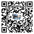 河北省引起風冷渦旋式冷水機詞高壓問題的因素有哪些